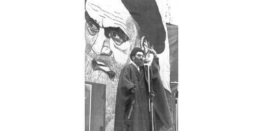 Four days after its adoption on July 18, 1988, Khamenei compared the resolution to the peace deal the Prophet Mohammad made with the “infidels"