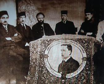 The Americans Who Loved Iran