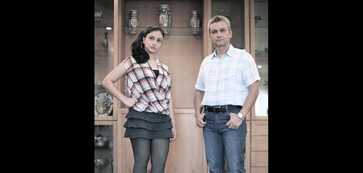 Fathers and daughters