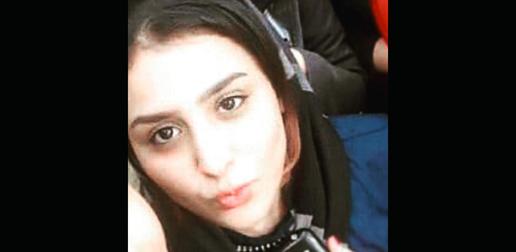 فاطمه برحی 19 ساله در آبادان به دست همسرش به قتل رسید