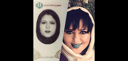 Iranians Take the ID Card Challenge — and Show their True Selves