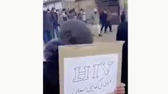 تجمع دوباره اهالی «چنار محمودی» در اعتراض به شیوع ایدز در این روستا