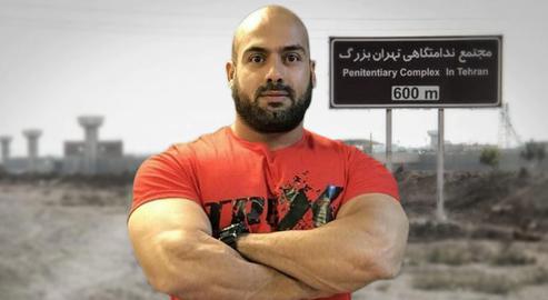 «خالد پیرزاده»، قهرمان جهانی بدن‌سازی و زندانی سیاسی لب‌های خود را دوخت