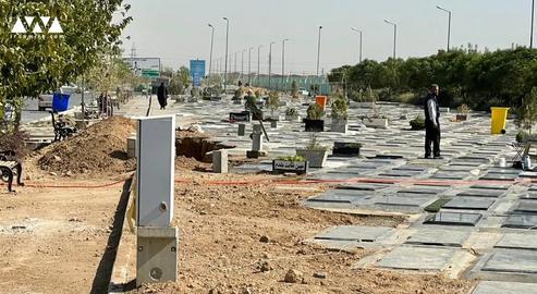 Expanding Iran's Biggest Graveyard