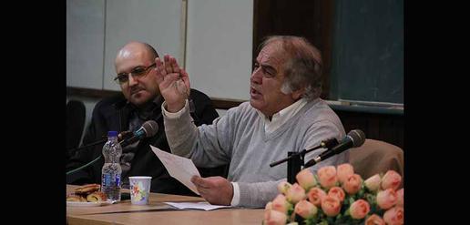 دکتر حامد فولادوند 