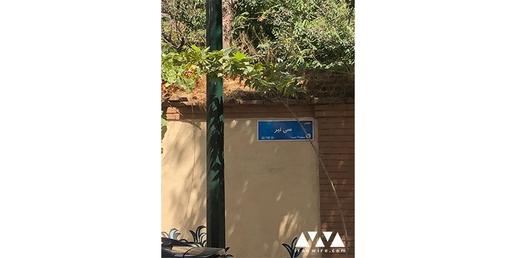 چند ساعت در خیابان ادیان تهران؛ ورود مسلمانان ممنوع