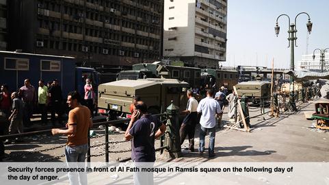 Exclusive Pictures of Cairo Violence - Part Five