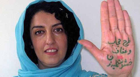 Human rights activist Narges Mohammadi was released from Zanjan Prison on October 8.