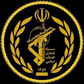 Revolutionary Guards “Consult” Reformists