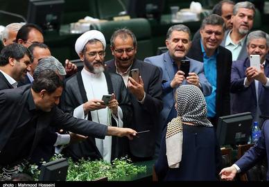 Tehran’s Selfie-Gate