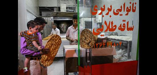 Bread Prices Soar 