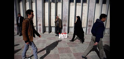 Nowruz Shopping on the Streets of Iran