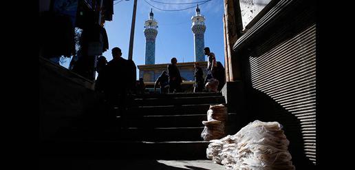 Nowruz Shopping on the Streets of Iran