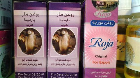 عطاری‌ها و بازار پر رونق روغن حیوانات در ایران