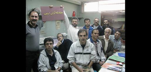 عکس‌ از شیرکو جهانی