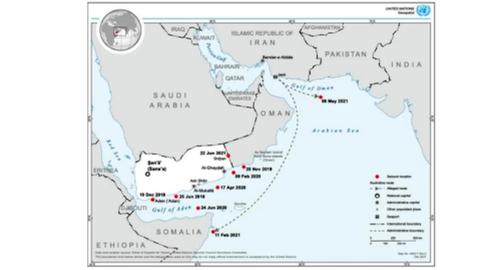UN Expert Report Highlights Evidence of Iranian Weapons Smuggling to Yemen
