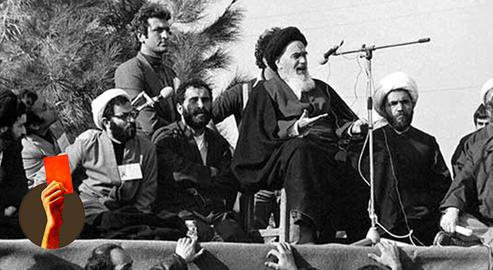Ruhollah Khomeini claimed in many interviews and speeches before and after the Revolution that: “We want a government that is ruled by nothing but the law."