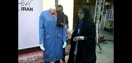 مدال طلای المپیک برای بی سلیقه ترین لباس