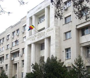 Mansouri's body is currently held in the morgue at Mina Minovici Institute of Forensic Medicine in southern Bucharest, but will be repatriated to Iran