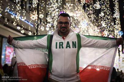 Iran Fans in Moscow's Red Square