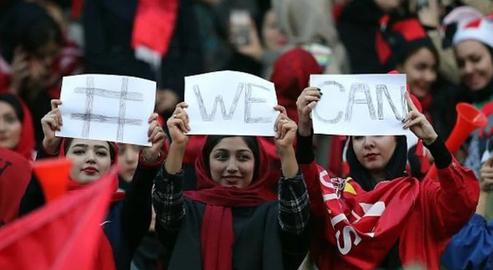 Women Can Attend the Iran v Iraq World Cup Qualifier, Officials Claim