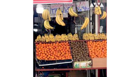 تفاوت میوه فروشی‌های پایین شهر و بالای شهر به روایت تصویر