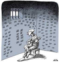 Music Is Not A Crime!