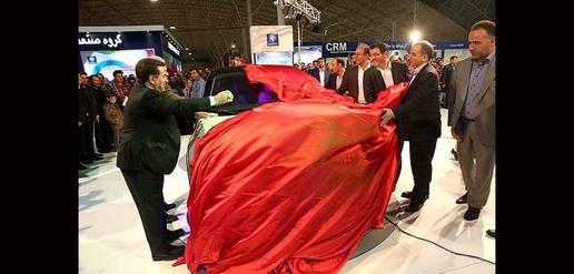 Iranian car manufacturer
