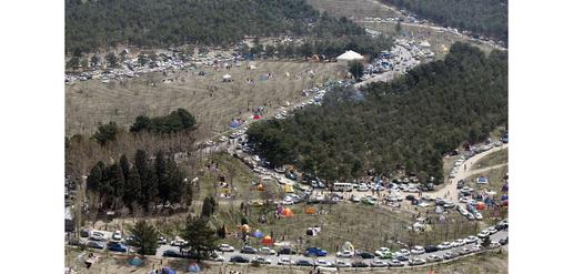 Nature Day, Tehran