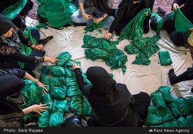 Hossein Baby Clothes For Muharram