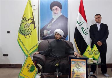 Al-Nujaba is an Iraqi militant Shia group loyal to the Iranian Supreme Leader Ayatollah Khamenei