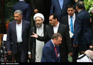 High Profile Ceremony in Tehran as Rouhani Begins Second Term