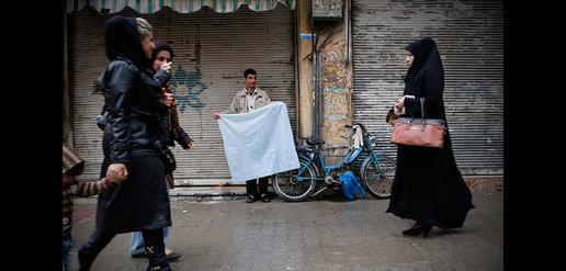 Nowruz Shopping on the Streets of Iran