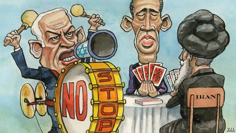Barack, Bibi and Iran