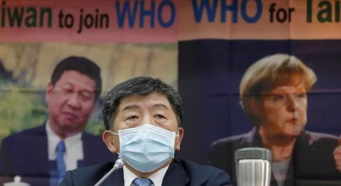 براثر فشار چین، کارشناسان تایوانی از ورود به آخرین مجمع سازمان بهداشت عمومی منع شدند