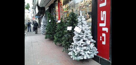 Christmas in Tehran