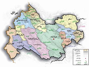 کشته شدن سه مامور انتظامی در تازه آباد کرمانشاه