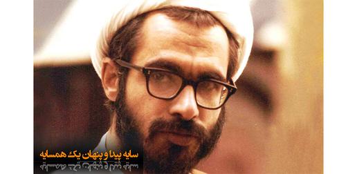 محمد منتظری، موسس واحد «جنبش‌های آزادی‌بخش» در سپاه پاسداران و هسته اولیه تشکیل نیروی قدس