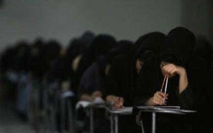 Report Says Few Gains Made in Academic Freedom Under Rouhani