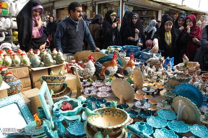 Nowruz is Almost Here