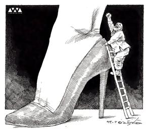 Combating Fashion, Iranian Style