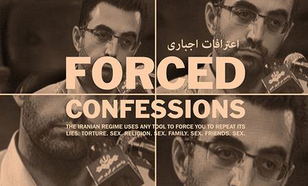 Forced Confessions: An IranWire Documentary