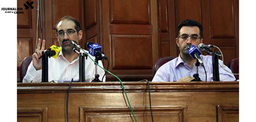 Journalists in Iran: Forced Confessions, Arbitrary Arrests, Self-Censorship