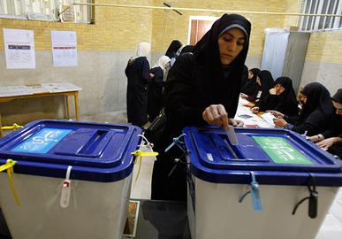 Estimates For The Upcoming 2013 Iran Presidential Elections