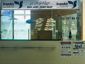 دفتر فروش هواپیمایی ایران ایر در فرودگاه آنکارا تعطیل است