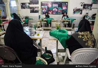 Hossein Baby Clothes For Muharram