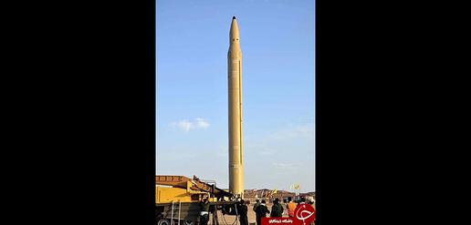 Qadr-class missiles are close to 17 meters tall and have a diameter of 1.25 meters. They are medium-range ground-to-ground missiles