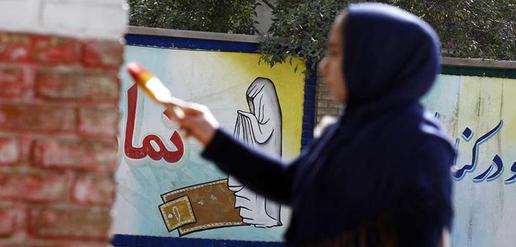Schools Get Makeover