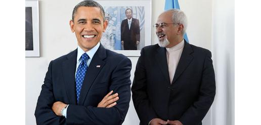 The Handshake that Shook Iran