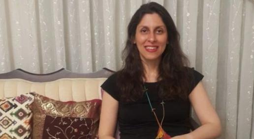 Iranian Study Denies Nazanin Zaghari-Ratcliffe's British Citizenship